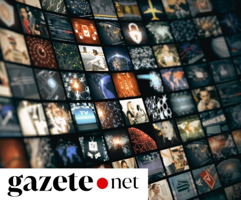 Gazete.net: Türkiye’nin Bilgi Kaynağı